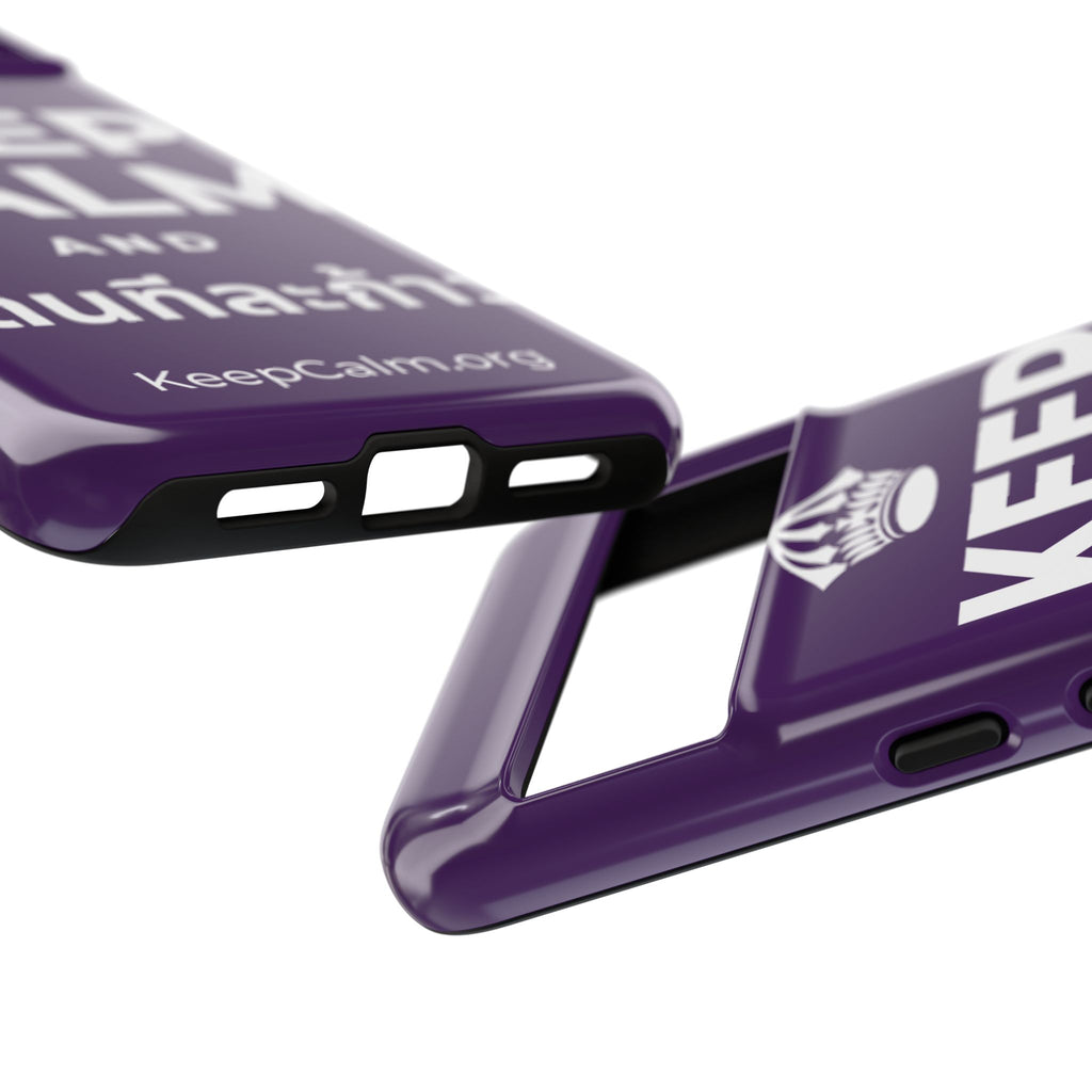 KEEP CALM AND เดินทีละก้าว Phone Case