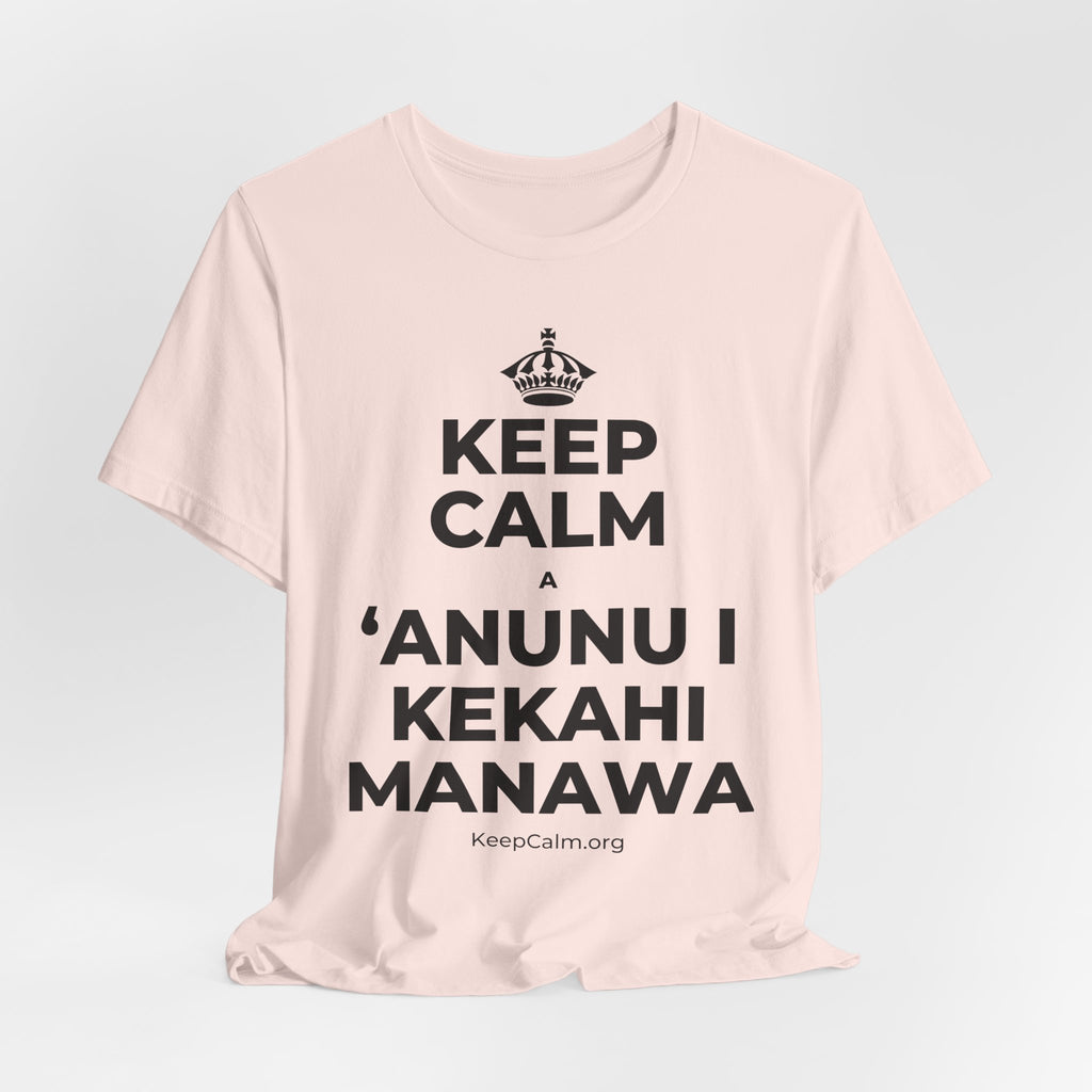 KEEP CALM A ʻANUNU I KEKAHI MANAWA T-Shirt (Soft Cream–Heather Mauve)