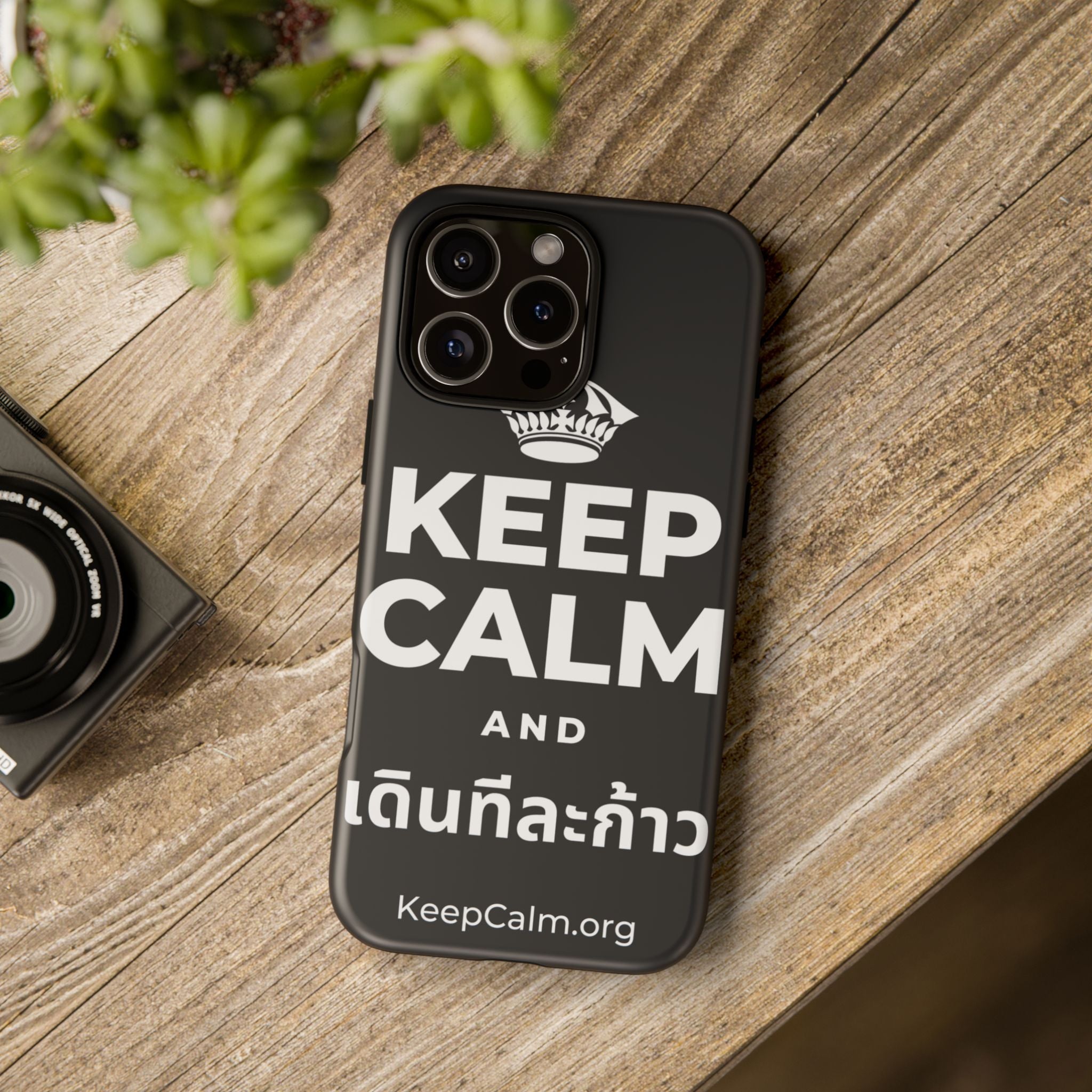 KEEP CALM AND เดินทีละก้าว Phone Case (Dark)