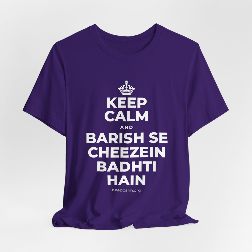 KEEP CALM AND BARISH SE CHEEZEIN BADHTI HAIN T-Shirt (Soft Cream–Heather Mauve)