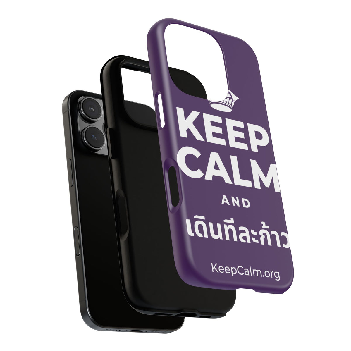 KEEP CALM AND เดินทีละก้าว Phone Case