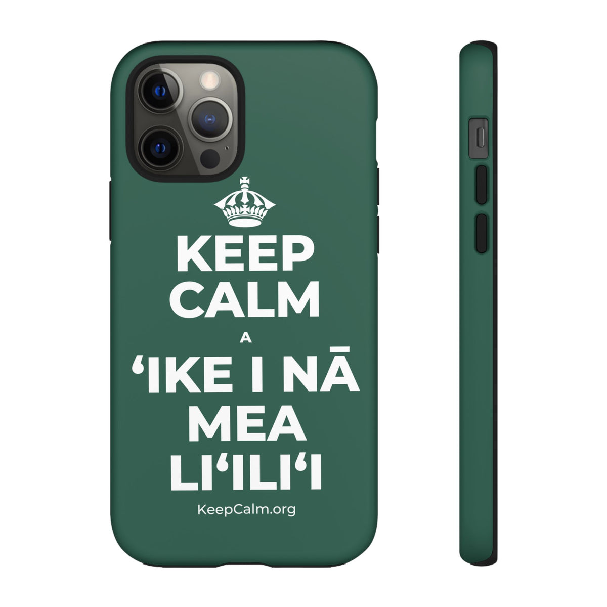 KEEP CALM A ʻIKE I NĀ MEA LIʻILIʻI Phone Case