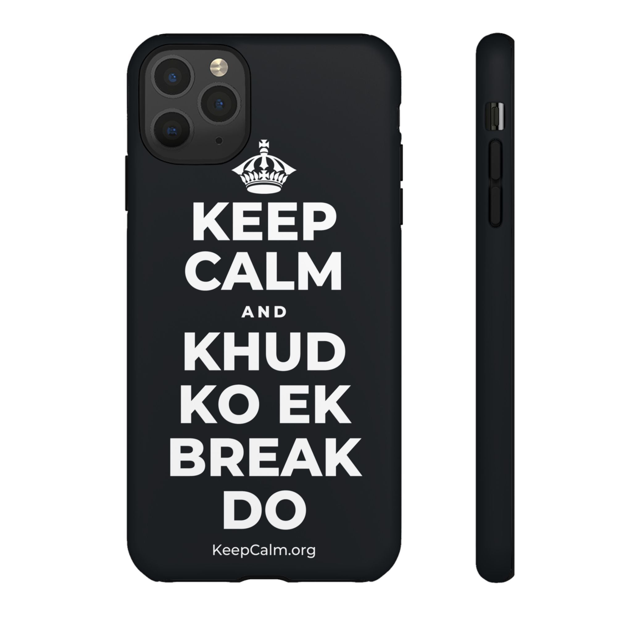 KEEP CALM AND KHUD KO EK BREAK DO Phone Case (Dark)