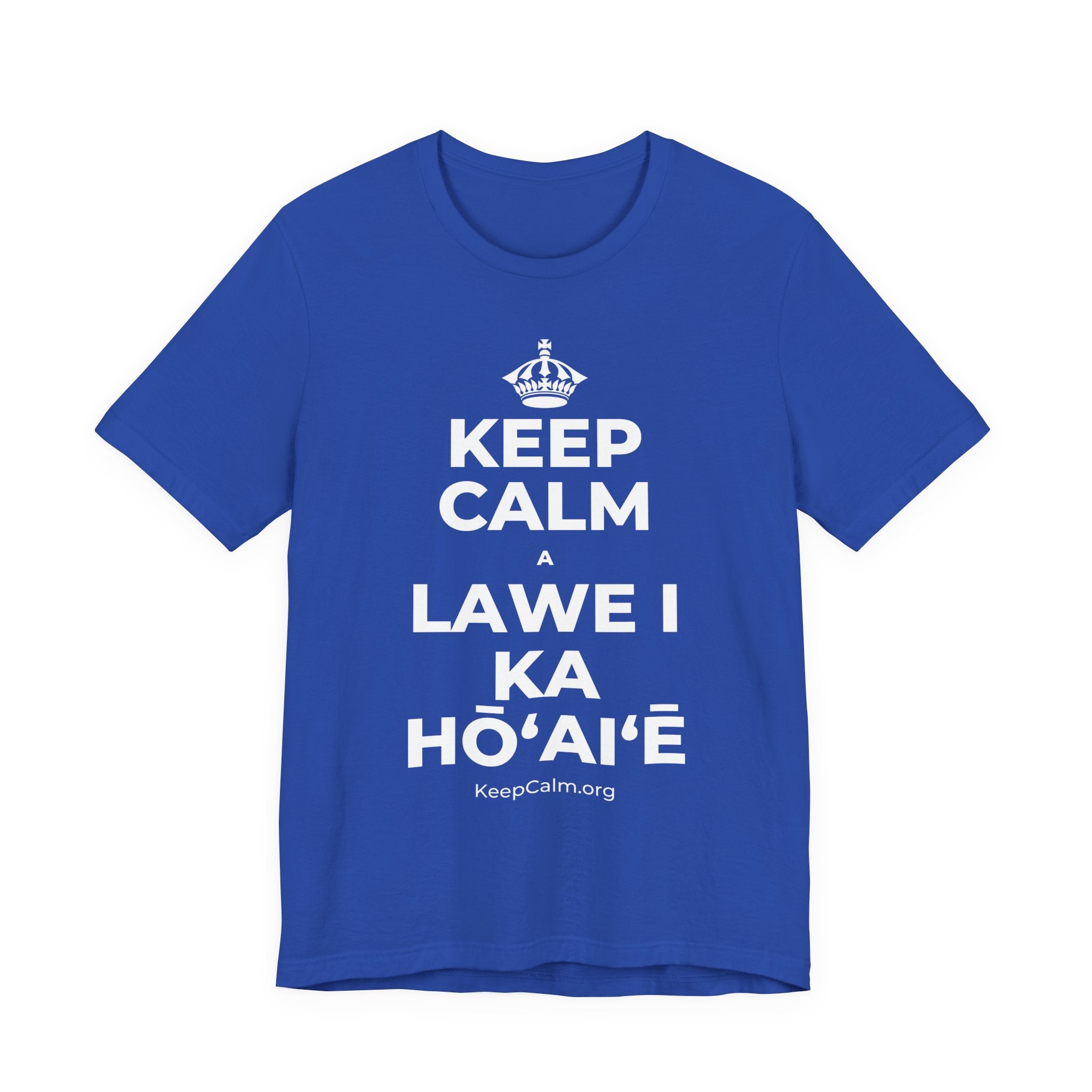 KEEP CALM A LAWE I KA HŌʻAIʻĒ T-Shirt (Soft Cream–Heather Mauve)