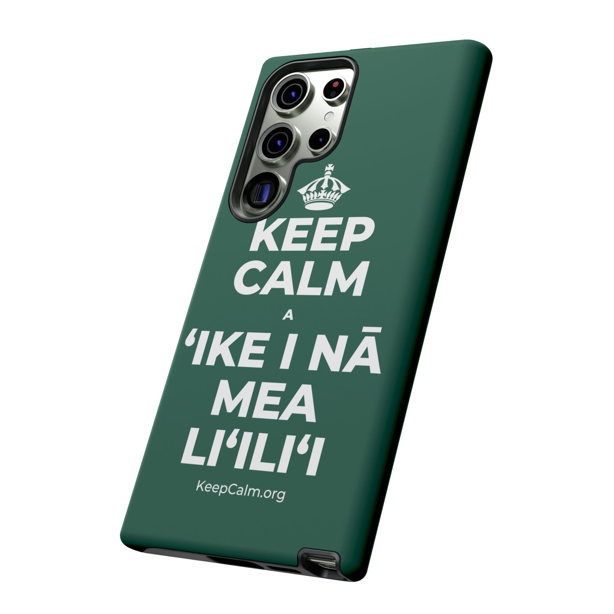 KEEP CALM A ʻIKE I NĀ MEA LIʻILIʻI Phone Case
