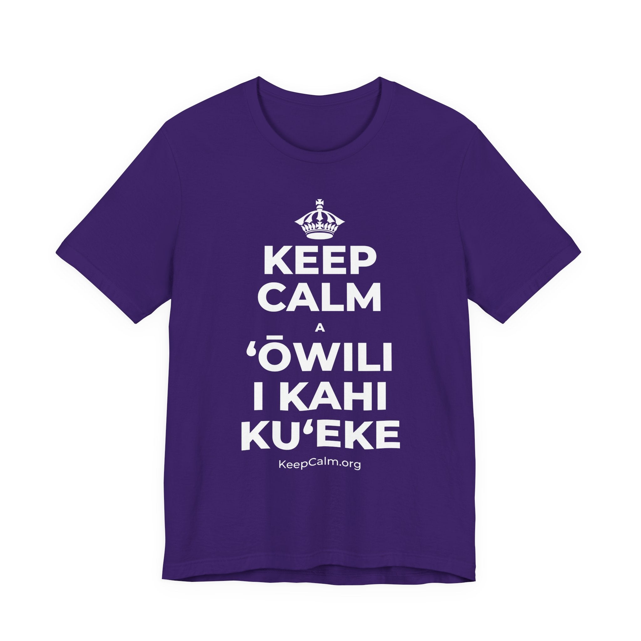 KEEP CALM A ʻŌWILI I KAHI KUʻEKE T-Shirt (Soft Cream–Heather Mauve)