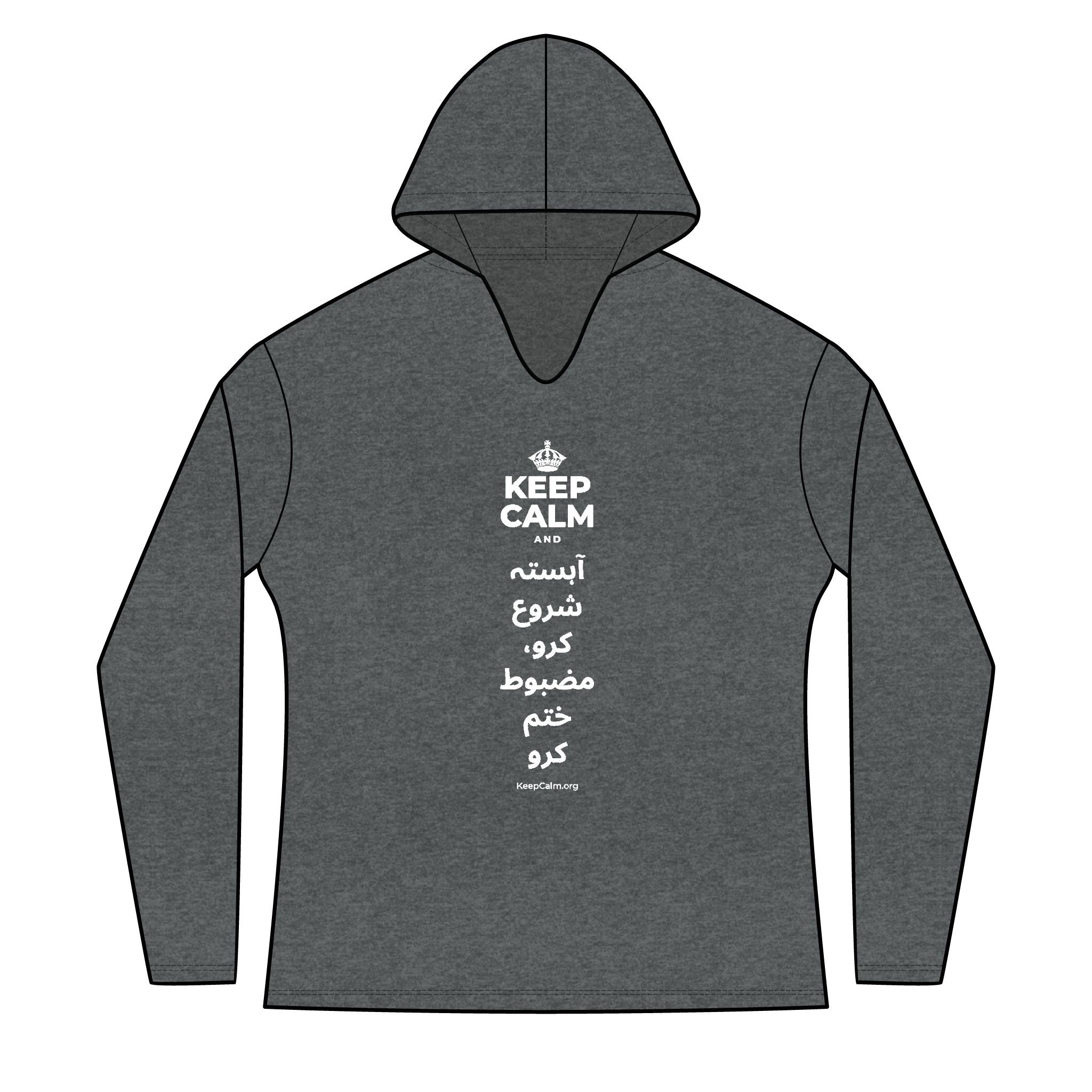 KEEP CALM AND آہستہ شروع کرو، مضبوط ختم کرو Women's Long Sleeve Hoodie