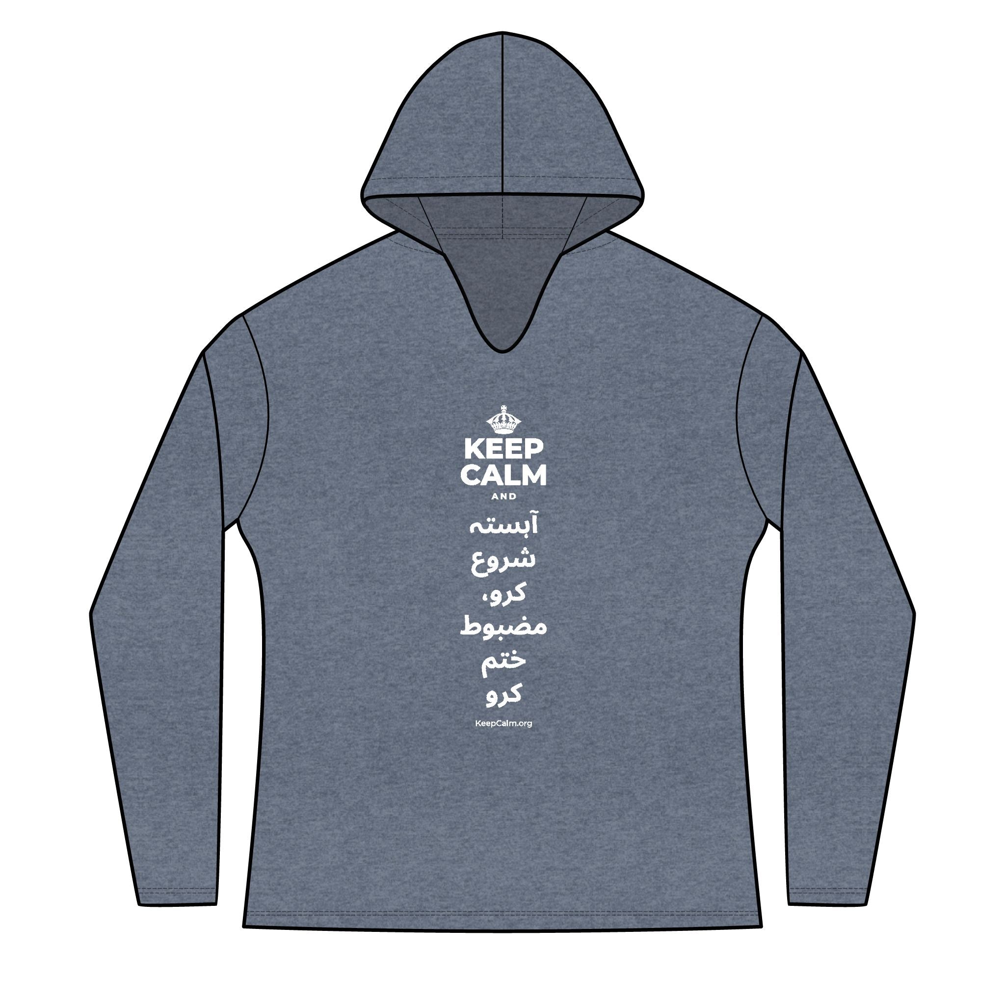 KEEP CALM AND آہستہ شروع کرو، مضبوط ختم کرو Women's Long Sleeve Hoodie