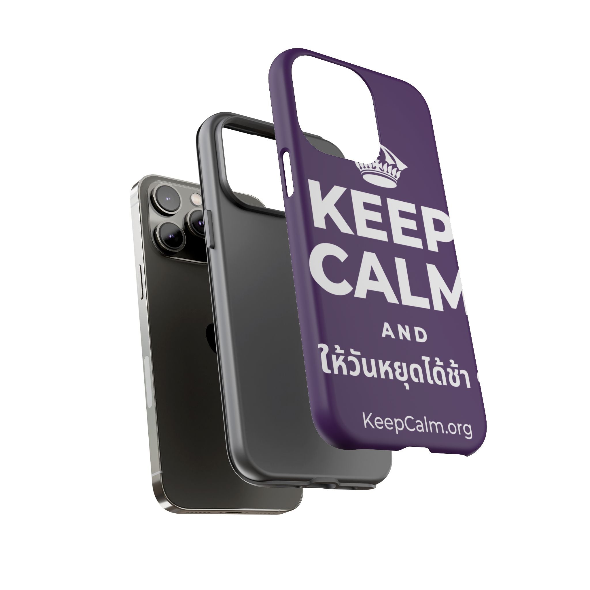 KEEP CALM AND ให้วันหยุดได้ช้า ๆ Phone Case