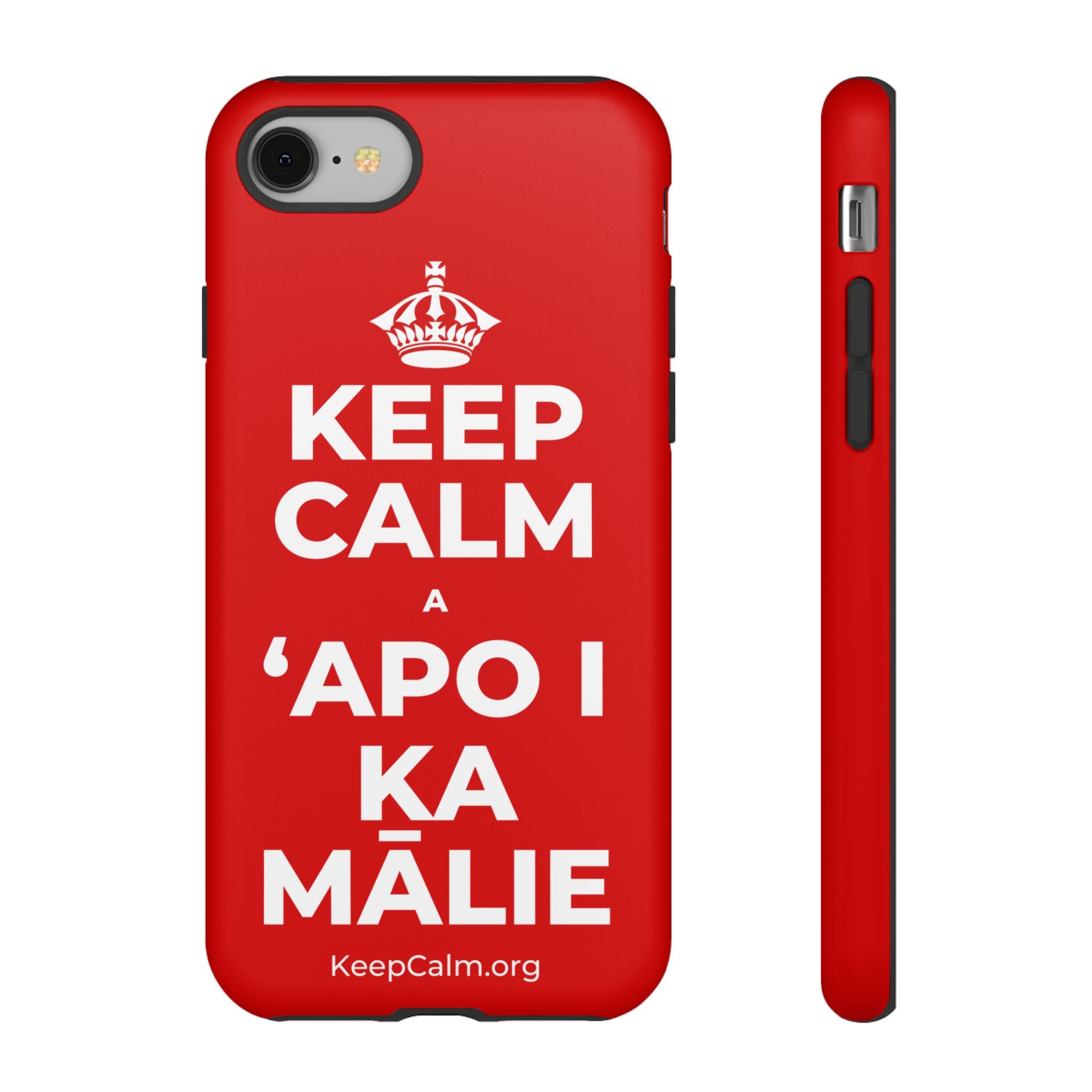 KEEP CALM A ʻAPO I KA MĀLIE Phone Case
