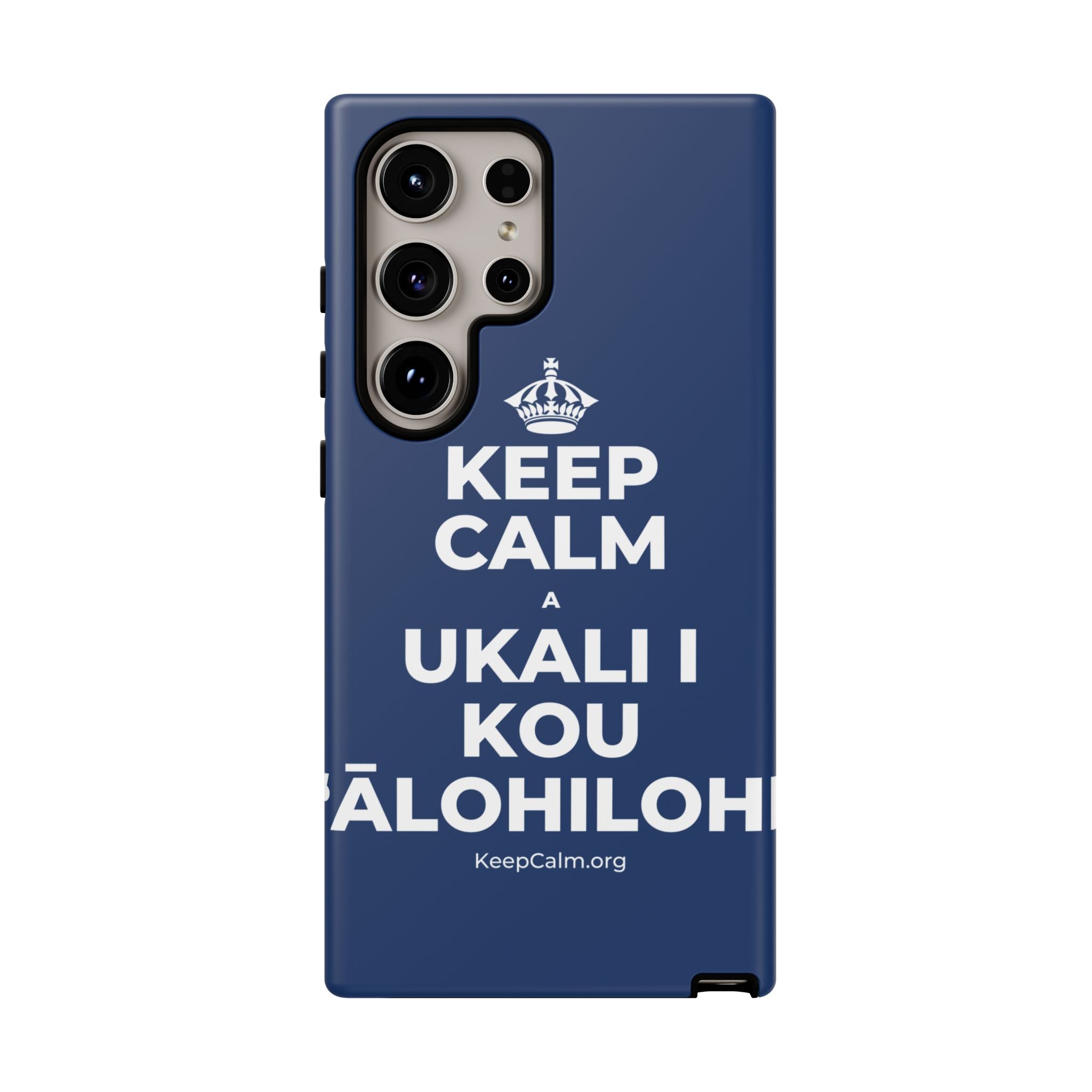 KEEP CALM A UKALI I KOU ʻĀLOHILOHI Phone Case