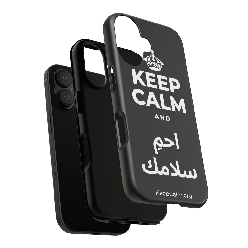 KEEP CALM AND احمِ سلامك Phone Case (Dark)