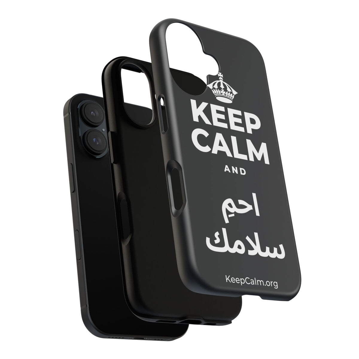 KEEP CALM AND احمِ سلامك Phone Case (Dark)