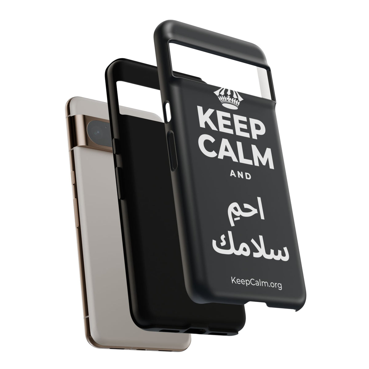 KEEP CALM AND احمِ سلامك Phone Case (Dark)