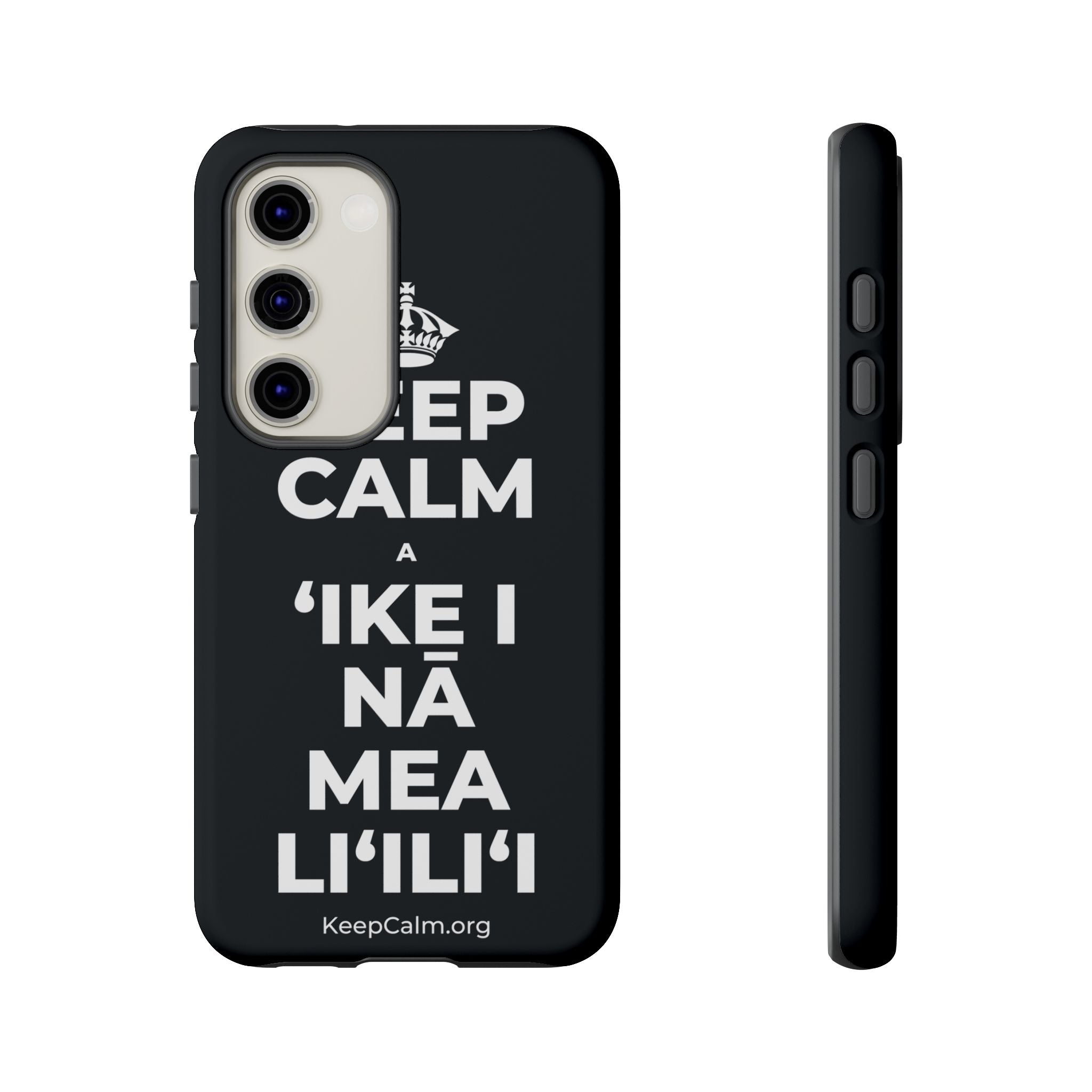 KEEP CALM A ʻIKE I NĀ MEA LIʻILIʻI Phone Case (Dark)