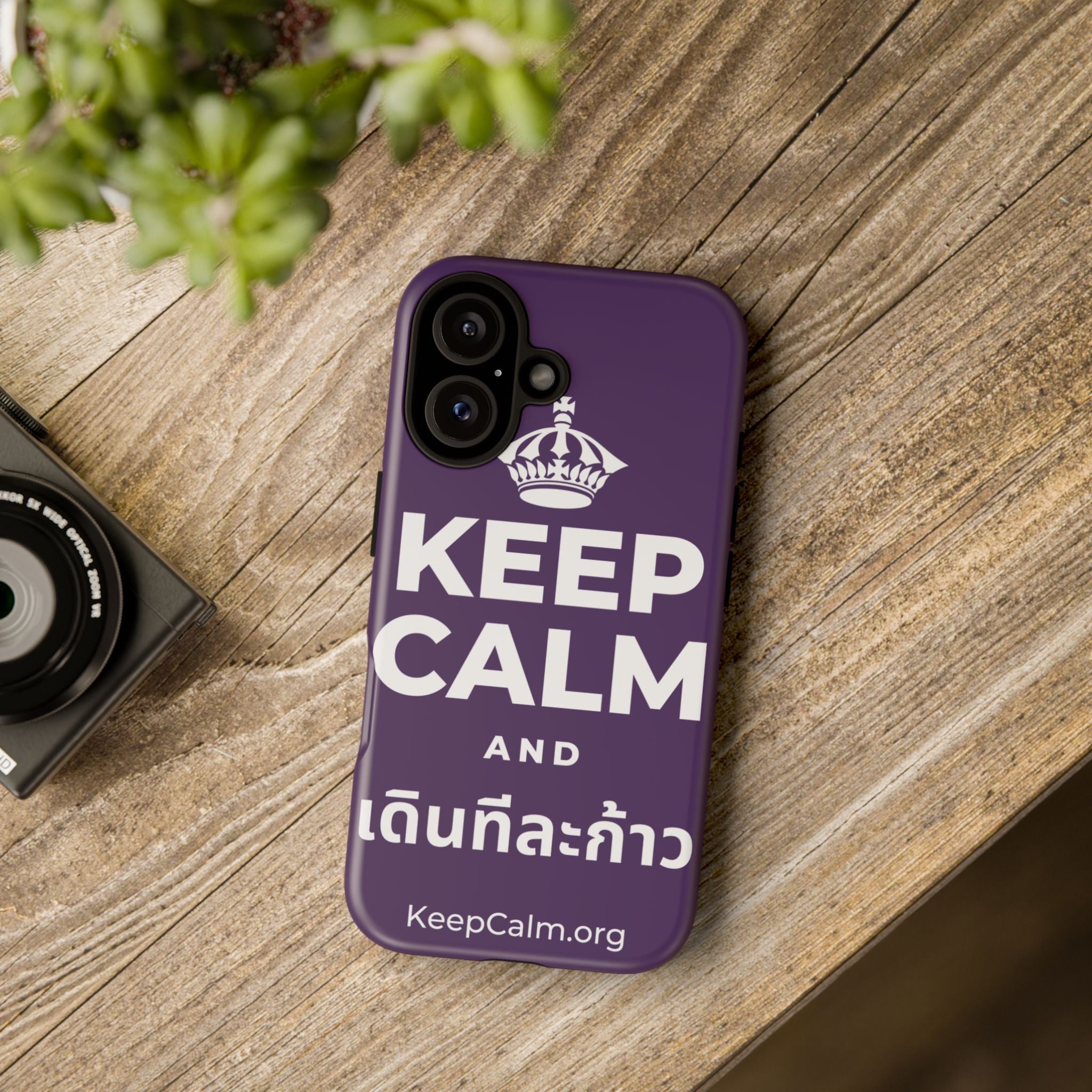 KEEP CALM AND เดินทีละก้าว Phone Case