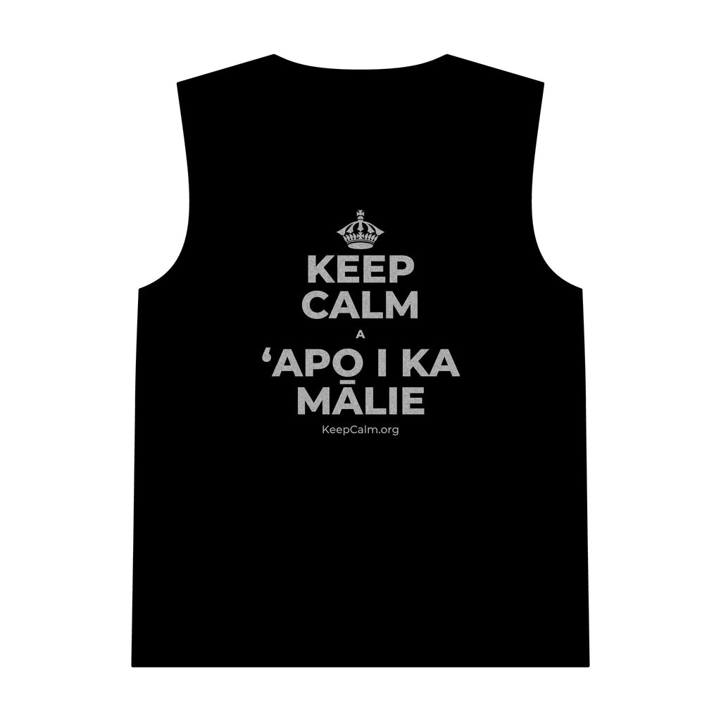 KEEP CALM A ʻAPO I KA MĀLIE Tank Top