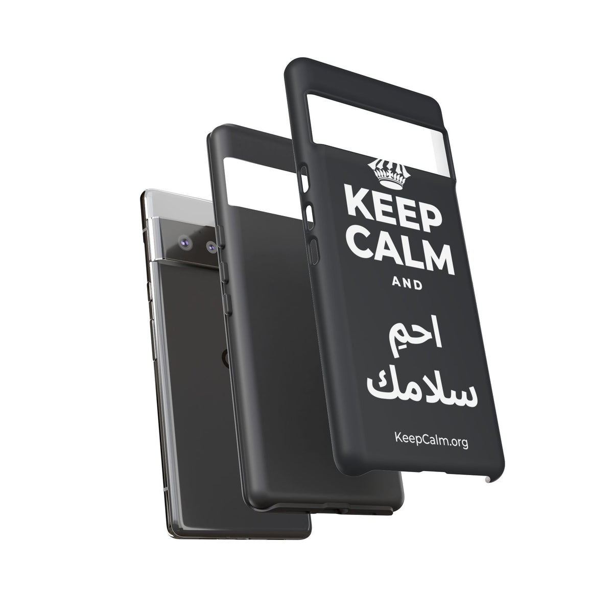 KEEP CALM AND احمِ سلامك Phone Case (Dark)