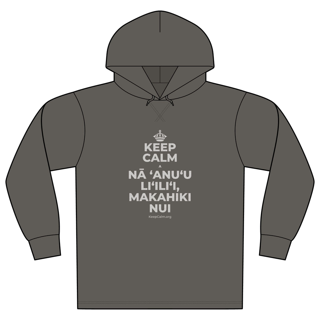KEEP CALM A NĀ ʻANUʻU LIʻILIʻI, MAKAHIKI NUI Organic Hoodie Tee