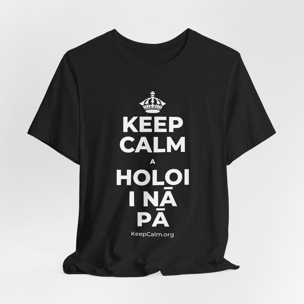 KEEP CALM A HOLOI I NĀ PĀ T-Shirt (Soft Cream–Heather Mauve)