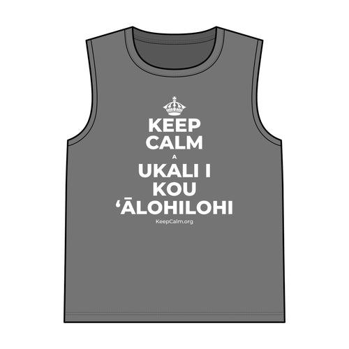 KEEP CALM A UKALI I KOU ʻĀLOHILOHI Tank Top