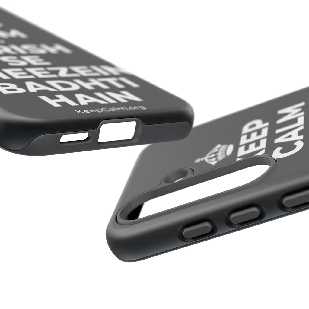 KEEP CALM AND BARISH SE CHEEZEIN BADHTI HAIN Phone Case (Dark)