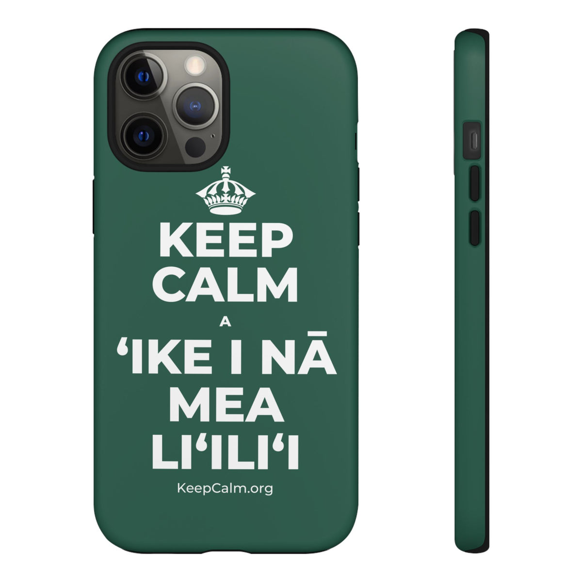 KEEP CALM A ʻIKE I NĀ MEA LIʻILIʻI Phone Case