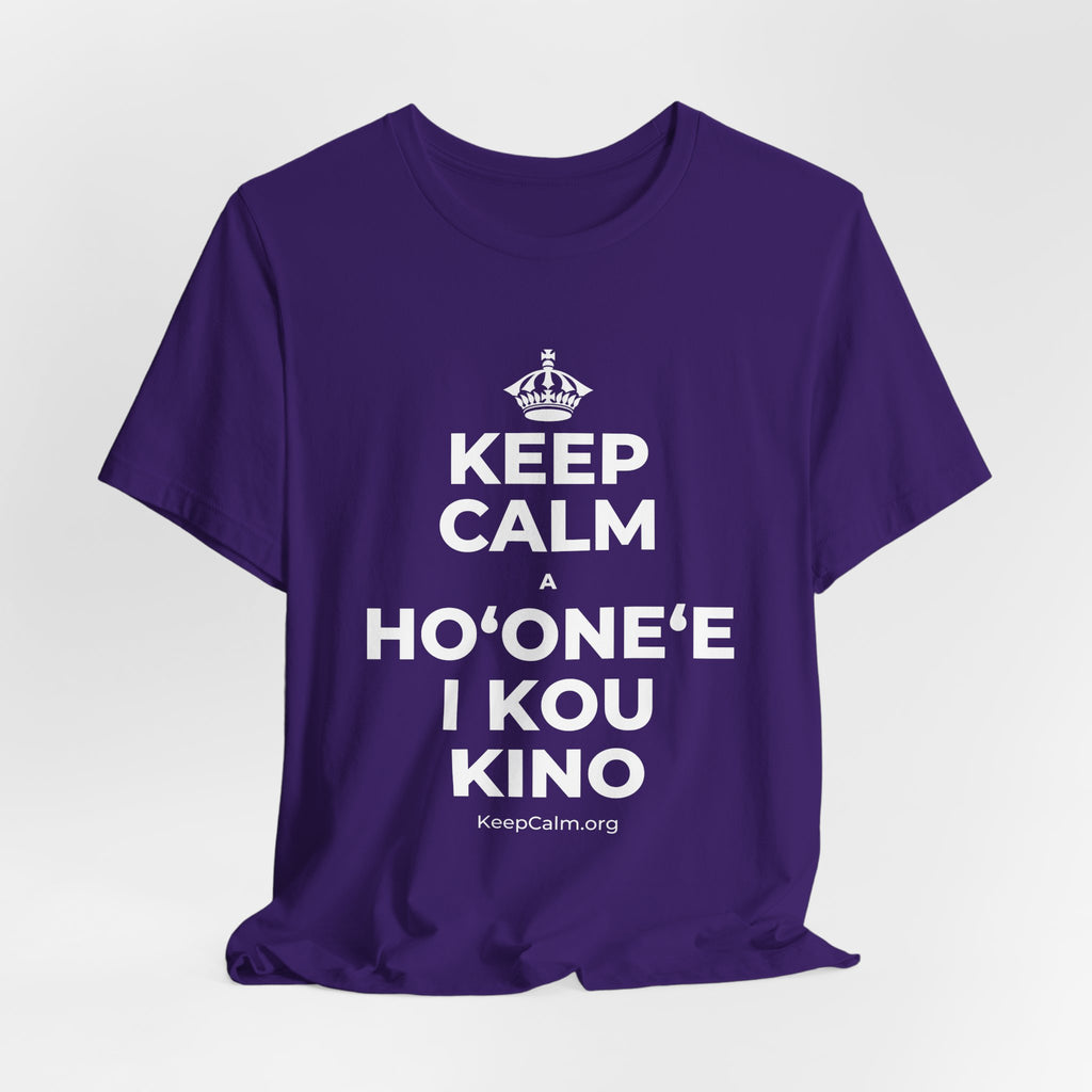 KEEP CALM A HOʻONEʻE I KOU KINO T-Shirt (Soft Cream–Heather Mauve)