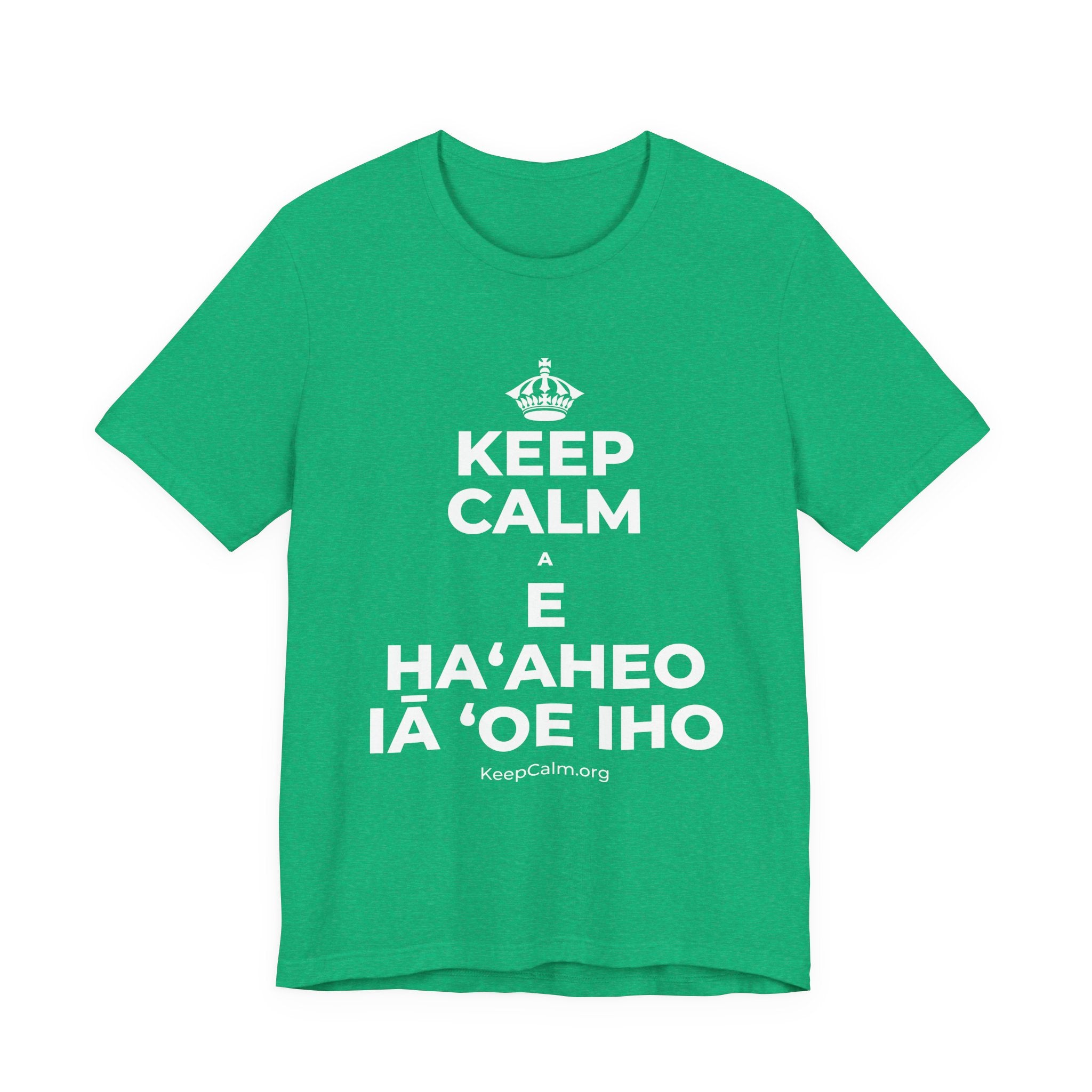 KEEP CALM A E HAʻAHEO IĀ ʻOE IHO T-Shirt (Baby Blue–Silver)