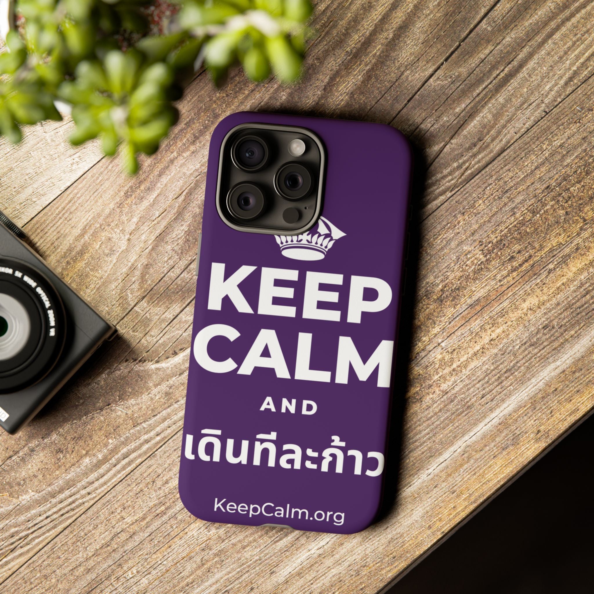 KEEP CALM AND เดินทีละก้าว Phone Case