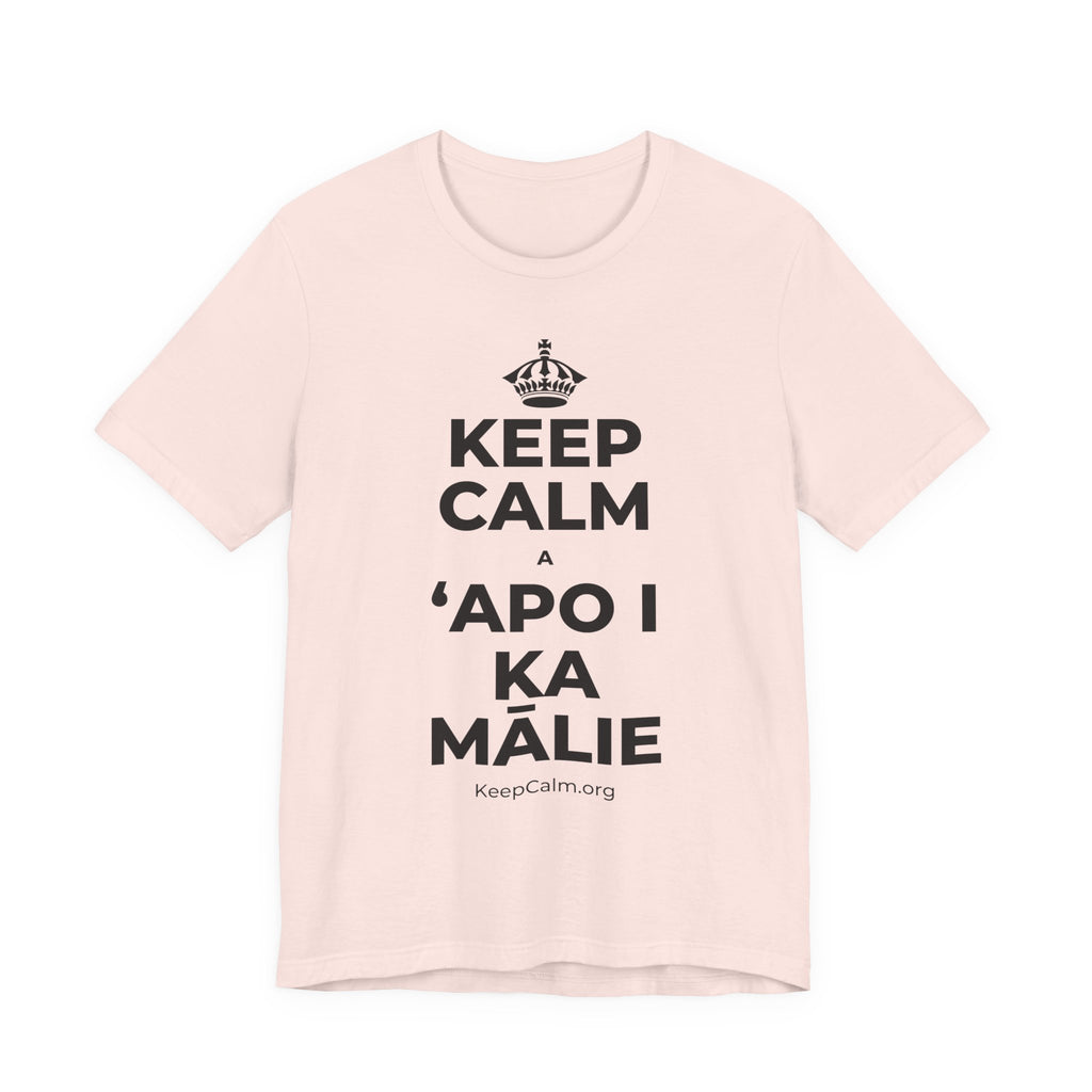 KEEP CALM A ʻAPO I KA MĀLIE T-Shirt (Soft Cream–Heather Mauve)
