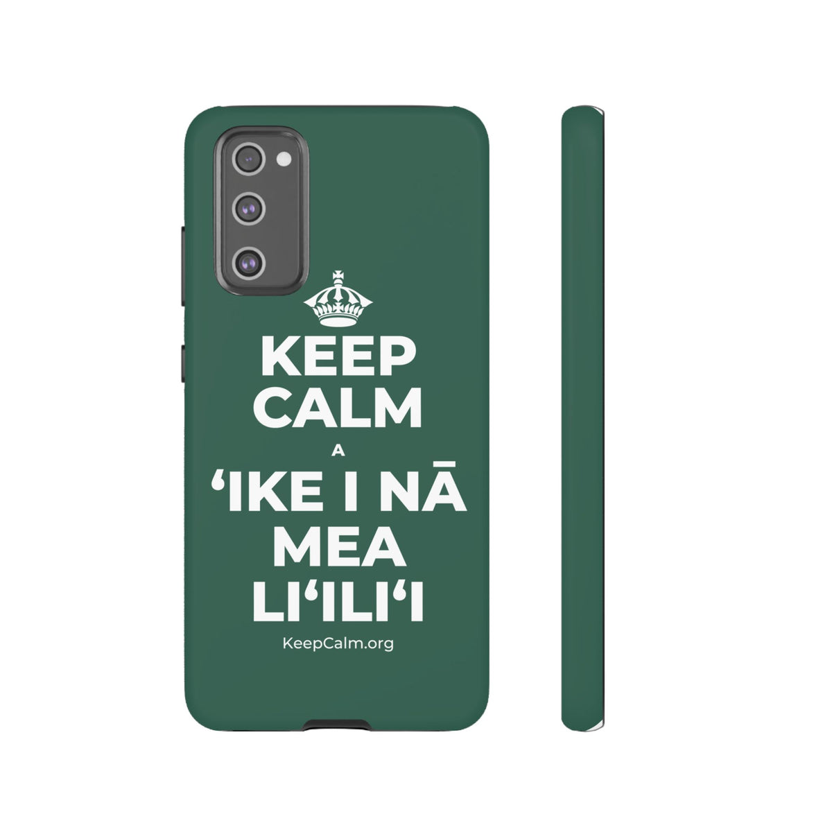 KEEP CALM A ʻIKE I NĀ MEA LIʻILIʻI Phone Case