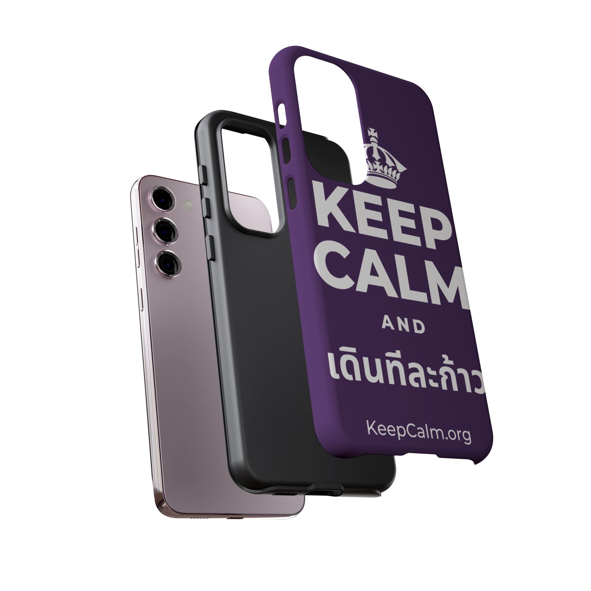 KEEP CALM AND เดินทีละก้าว Phone Case