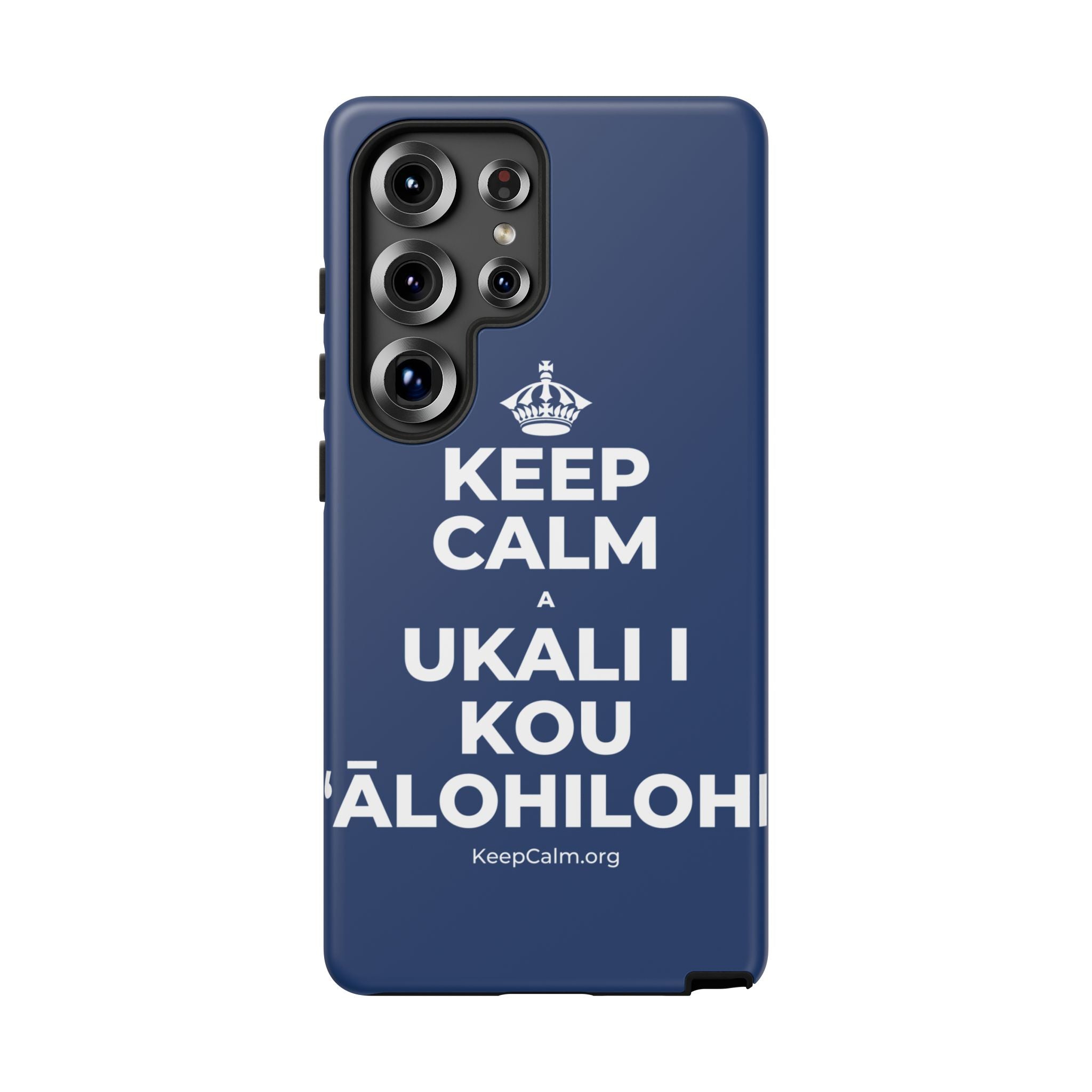 KEEP CALM A UKALI I KOU ʻĀLOHILOHI Phone Case