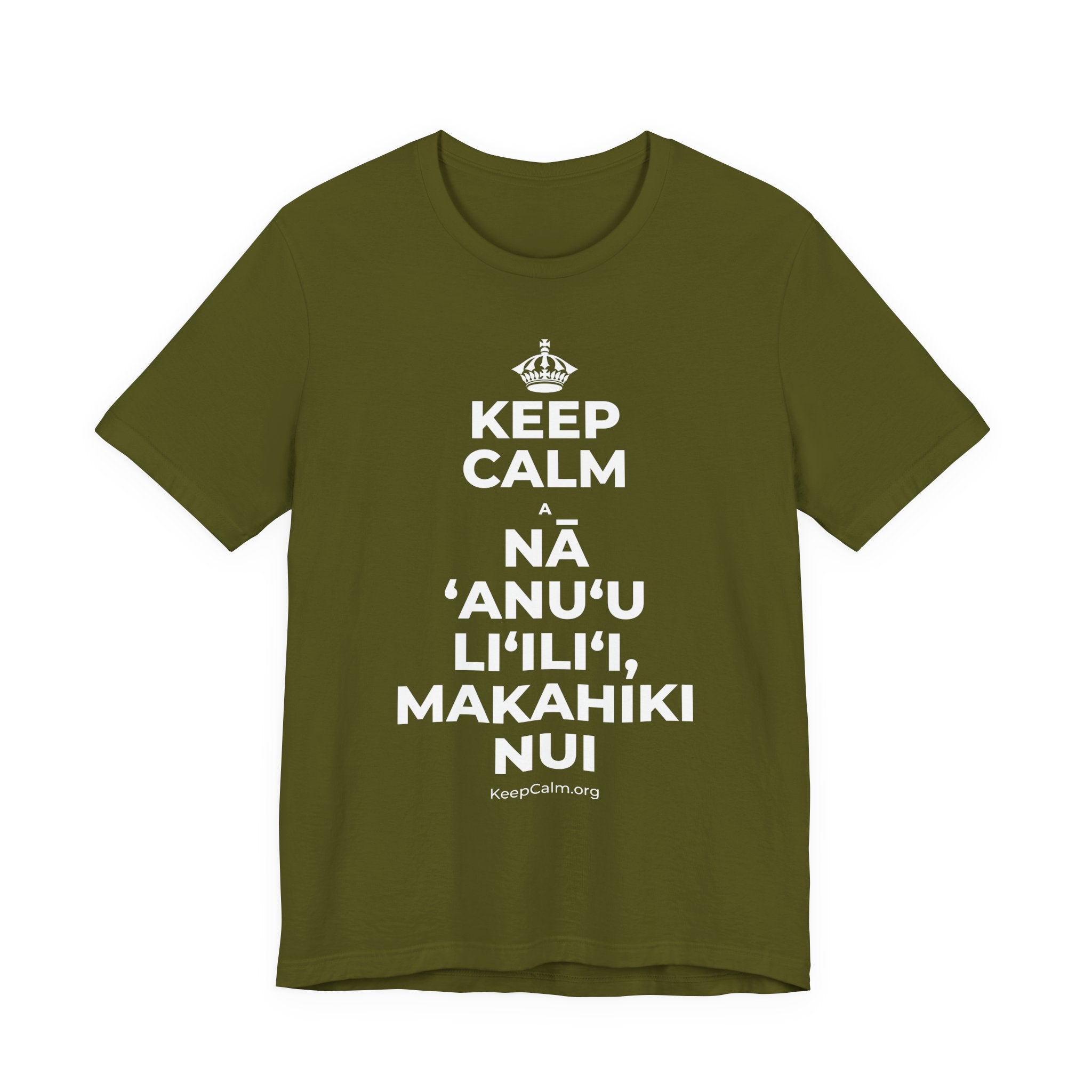 KEEP CALM A NĀ ʻANUʻU LIʻILIʻI, MAKAHIKI NUI T-Shirt (Baby Blue–Silver)