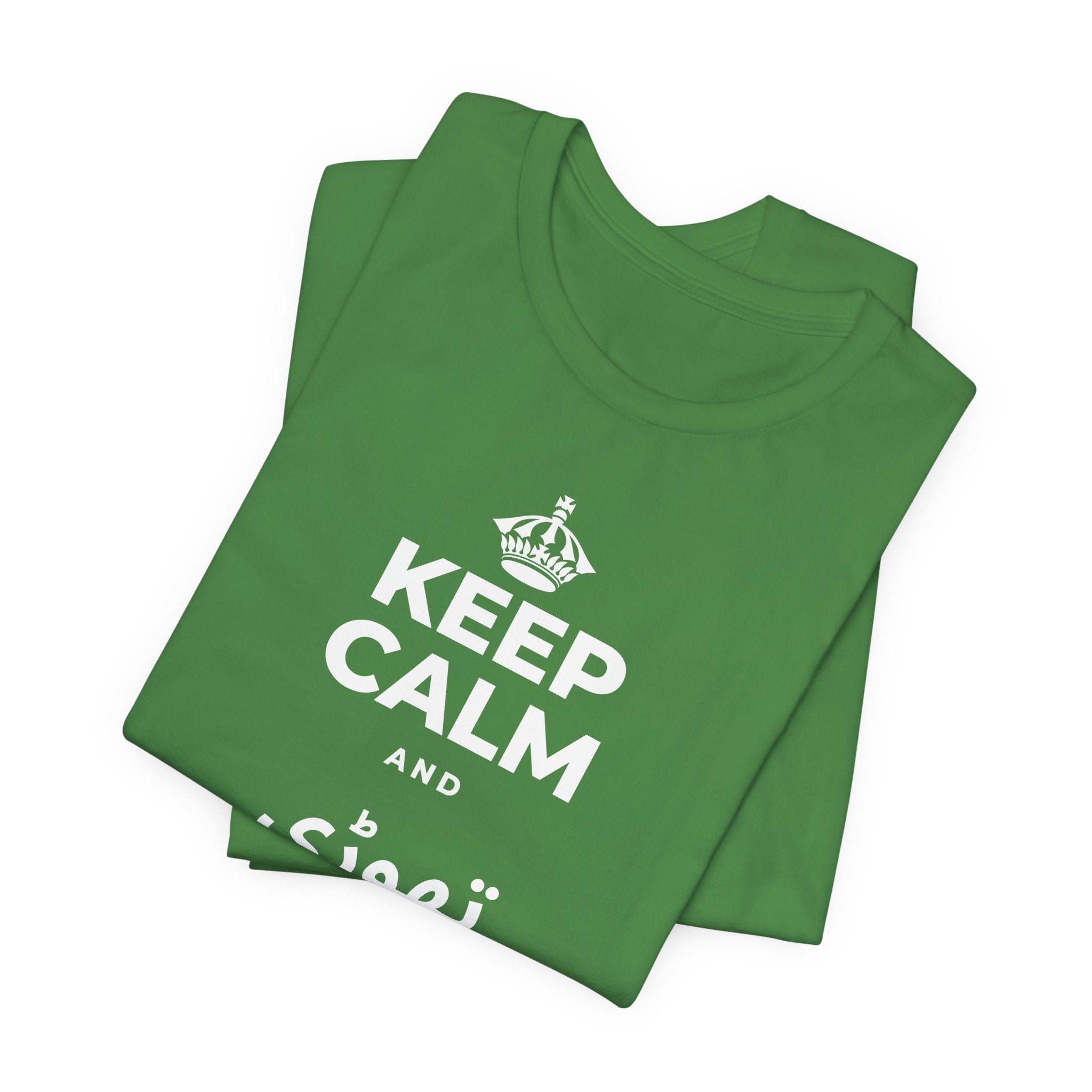 KEEP CALM AND تھوڑی سی نیند لو T-Shirt (Baby Blue–Silver)