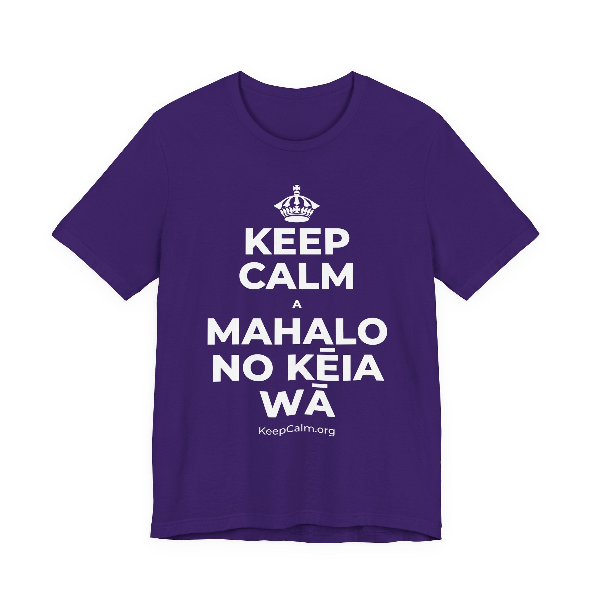 KEEP CALM A MAHALO NO KĒIA WĀ T-Shirt (Soft Cream–Heather Mauve)