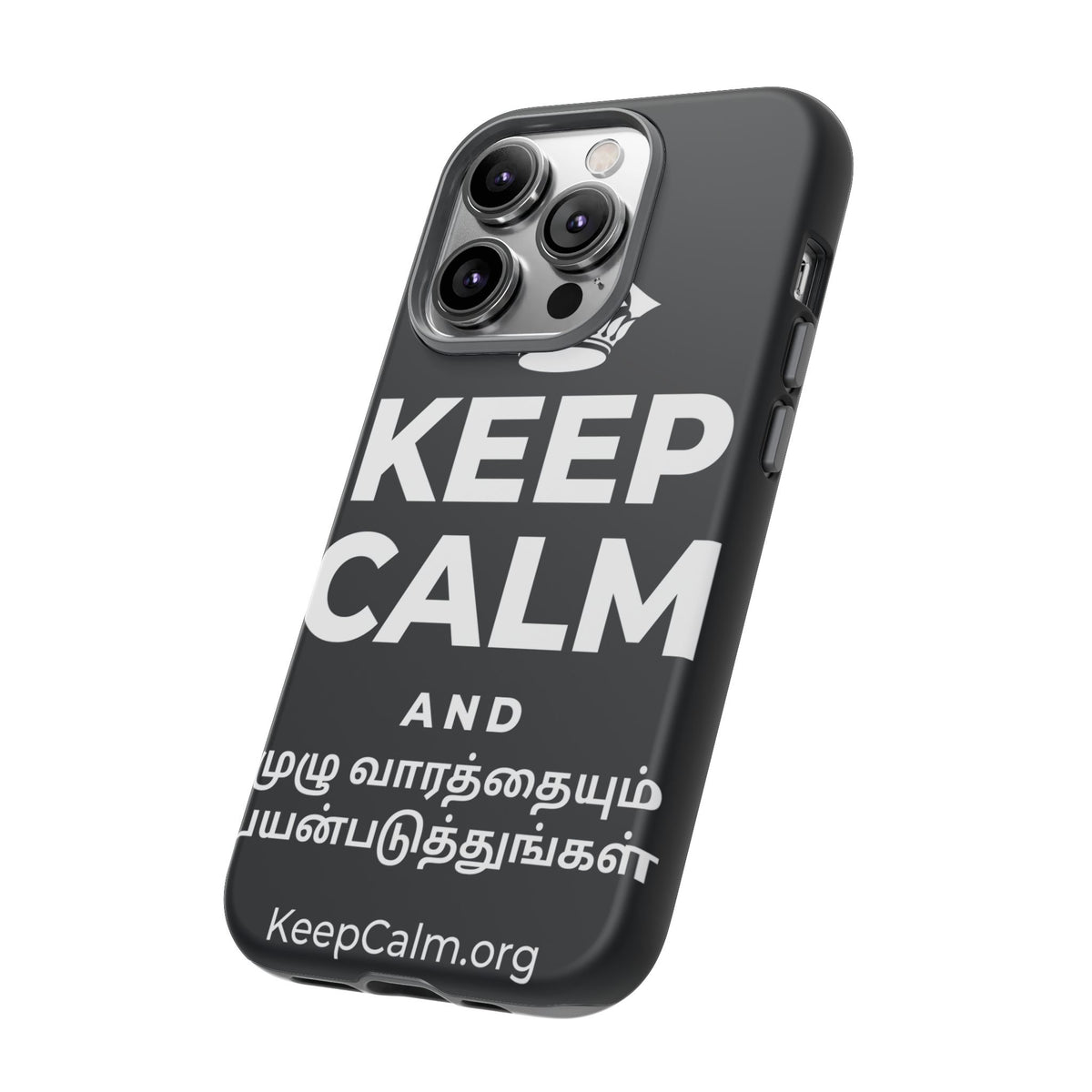 KEEP CALM AND முழு வாரத்தையும் பயன்படுத்துங்கள் Phone Case (Dark)