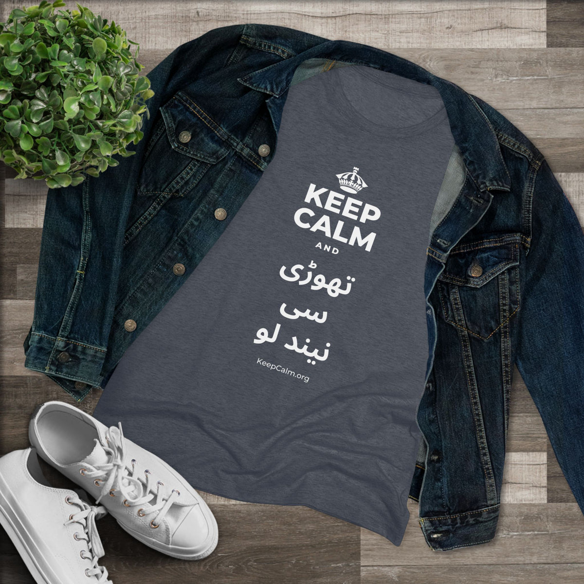 KEEP CALM AND تھوڑی سی نیند لو Women's Tri-Blend Tee