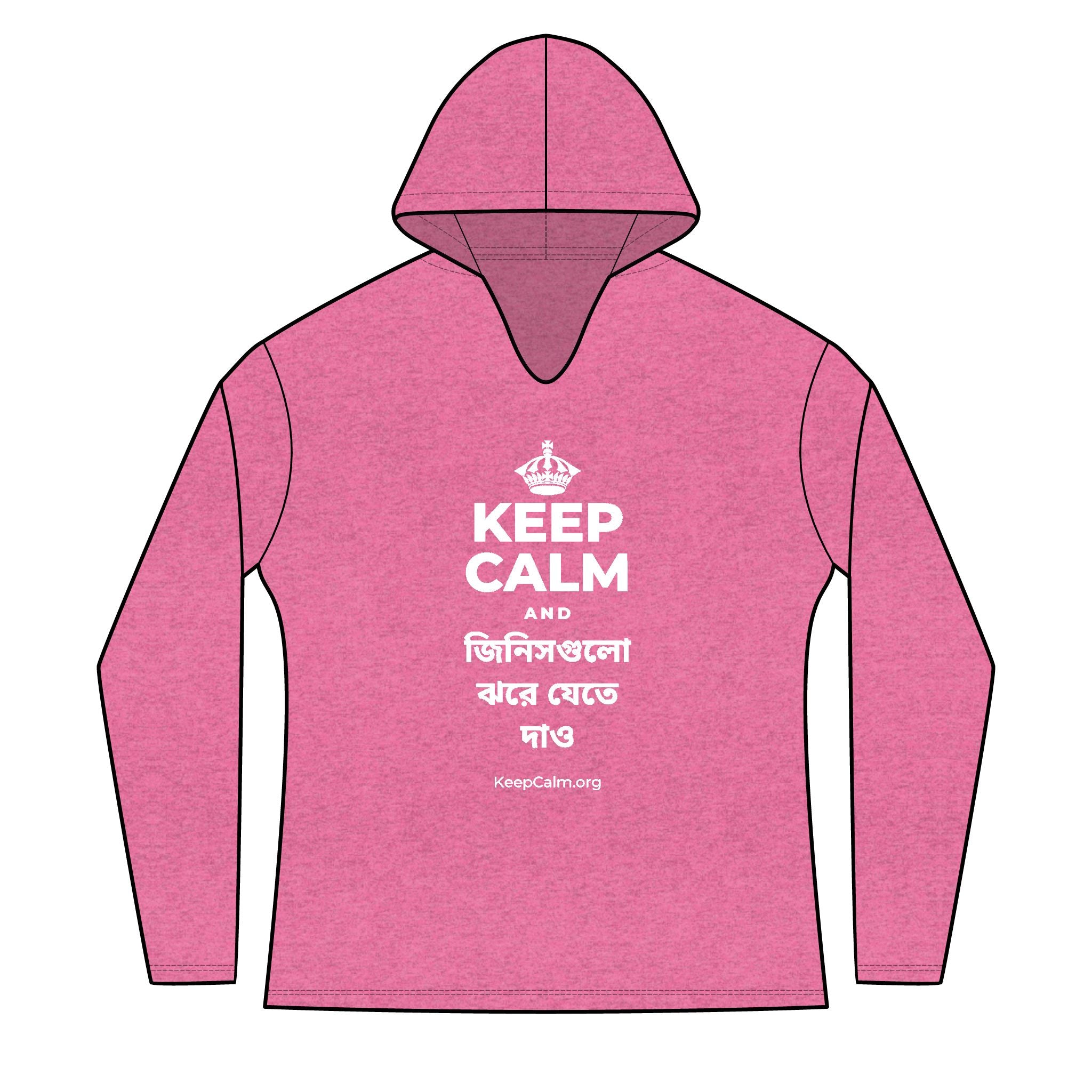 KEEP CALM AND জিনিসগুলো ঝরে যেতে দাও Women's Long Sleeve Hoodie