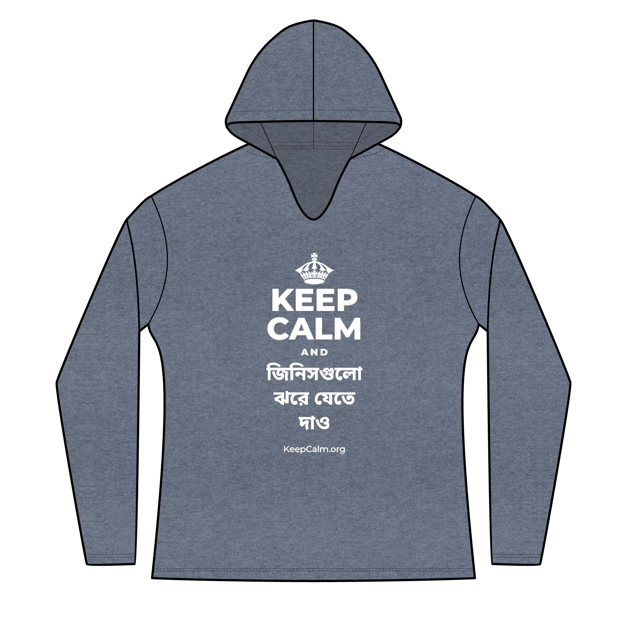 KEEP CALM AND জিনিসগুলো ঝরে যেতে দাও Women's Long Sleeve Hoodie
