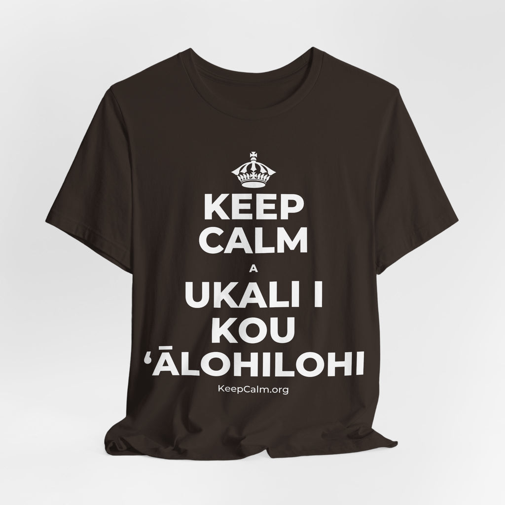 KEEP CALM A UKALI I KOU ʻĀLOHILOHI T-Shirt (Soft Cream–Heather Mauve)