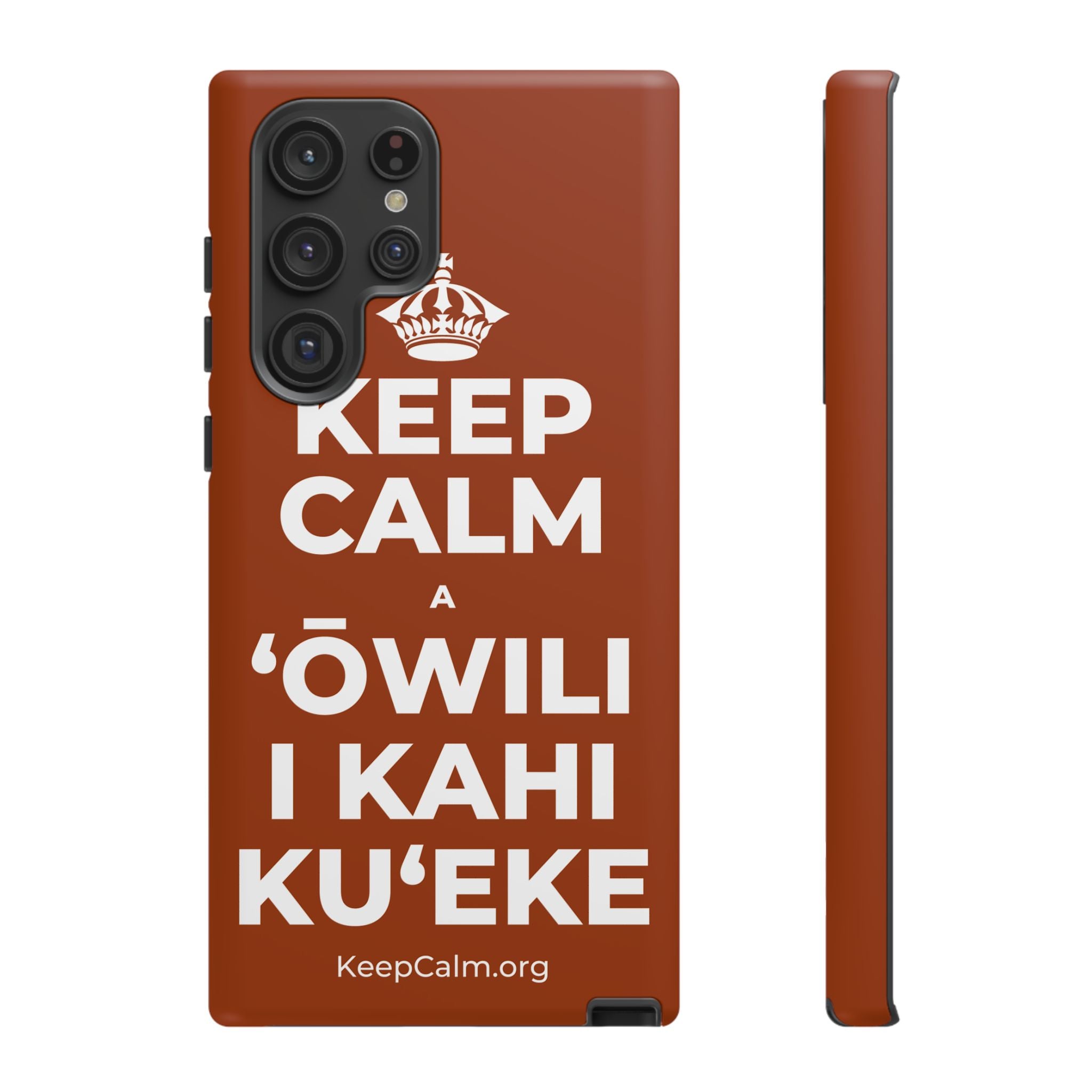 KEEP CALM A ʻŌWILI I KAHI KUʻEKE Phone Case