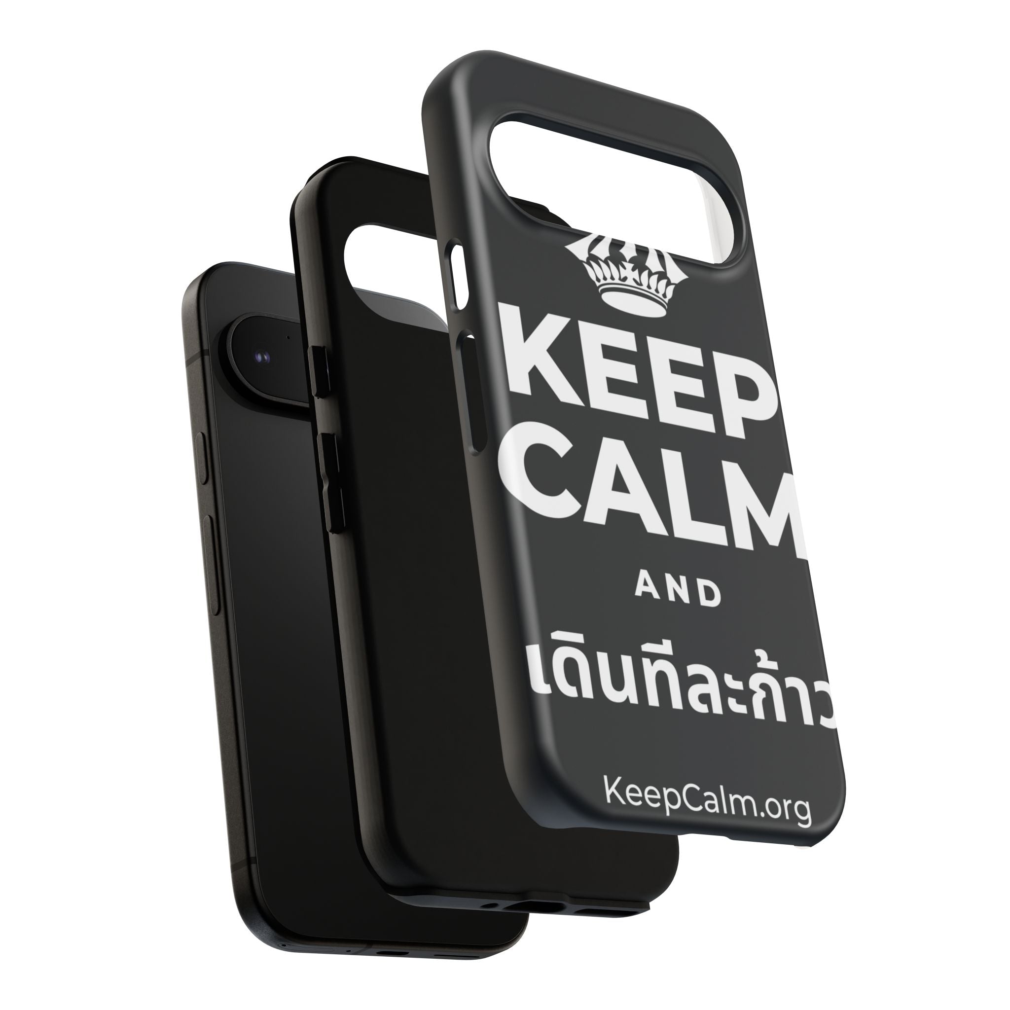 KEEP CALM AND เดินทีละก้าว Phone Case (Dark)