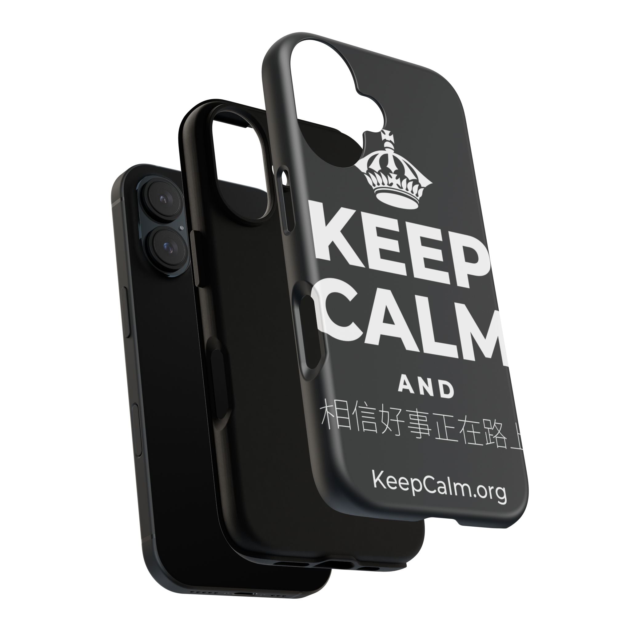 KEEP CALM AND 相信好事正在路上 Phone Case (Dark)