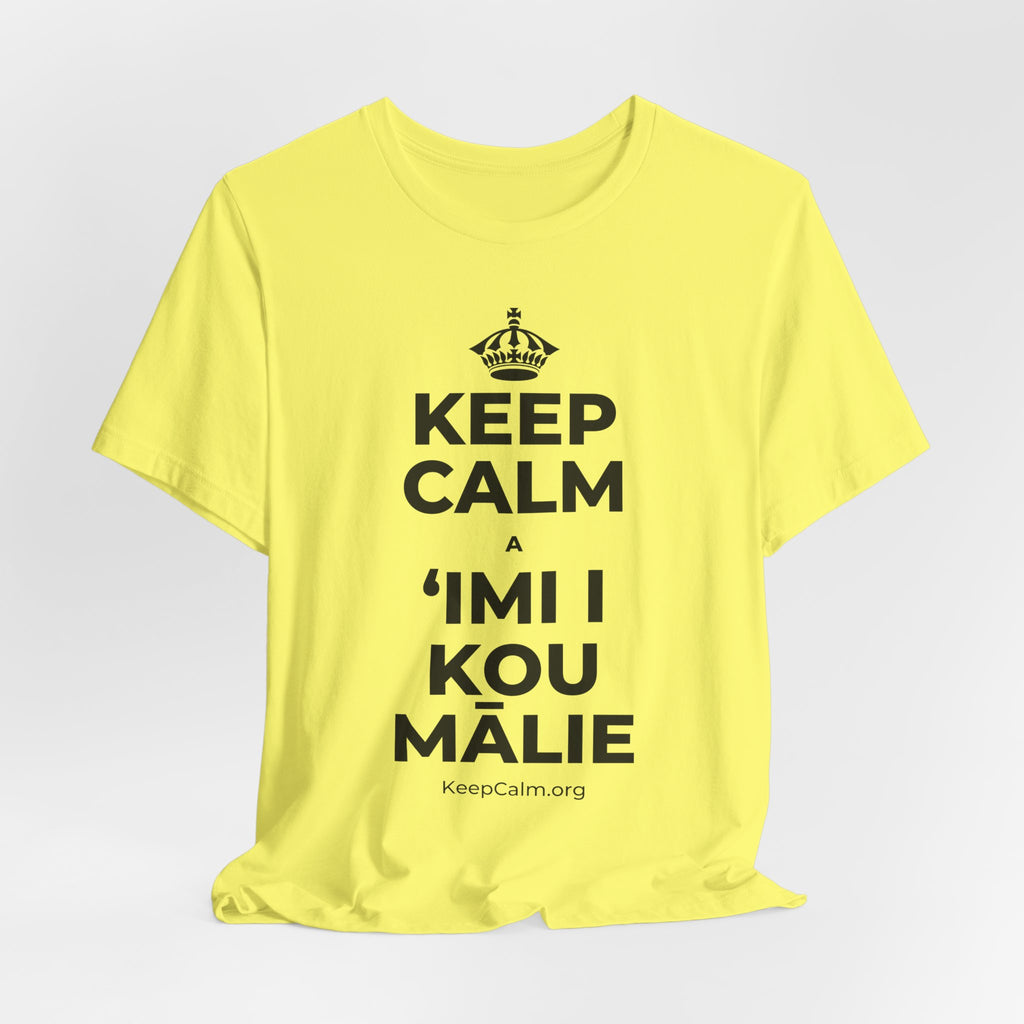 KEEP CALM A ʻIMI I KOU MĀLIE T-Shirt (Soft Cream–Heather Mauve)