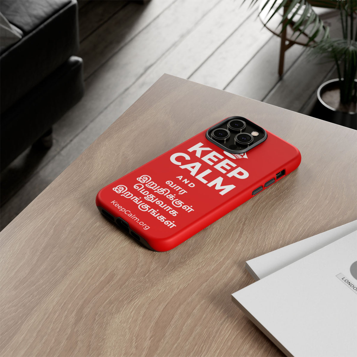 KEEP CALM AND வார இறுதிக்குள் மெதுவாக இறங்குங்கள் Phone Case