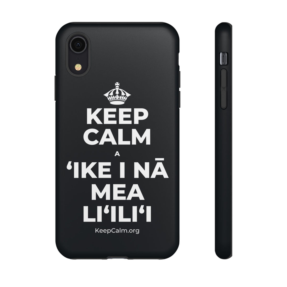 KEEP CALM A ʻIKE I NĀ MEA LIʻILIʻI Phone Case (Dark)