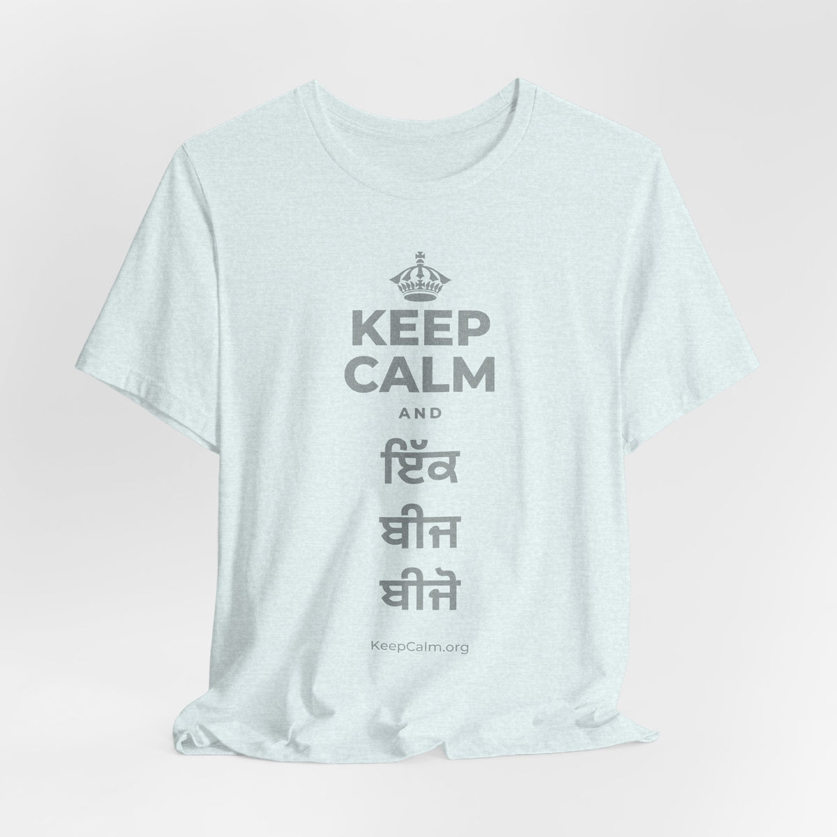 KEEP CALM AND ਇੱਕ ਬੀਜ ਬੀਜੋ T-Shirt (Soft Cream–Heather Mauve)