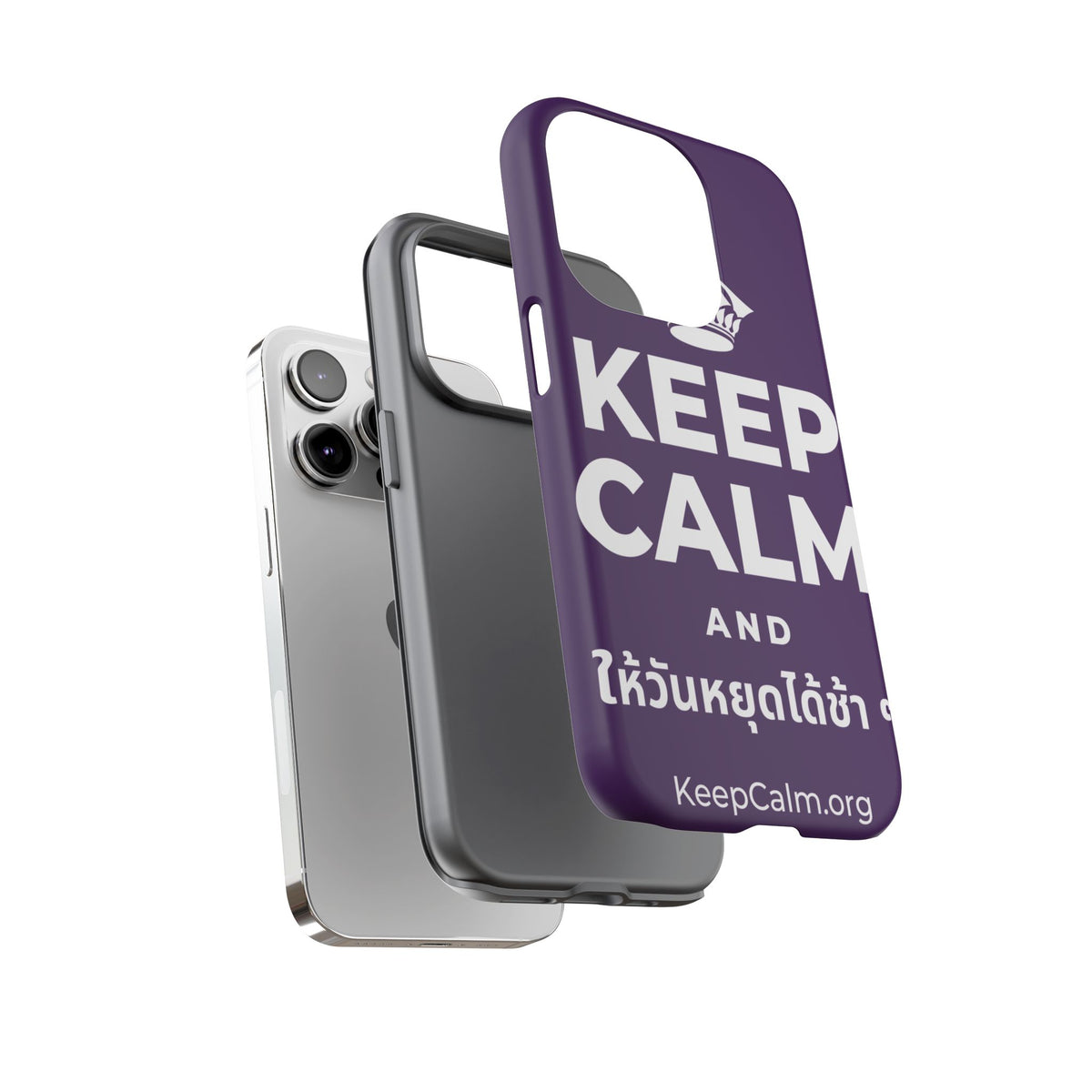 KEEP CALM AND ให้วันหยุดได้ช้า ๆ Phone Case